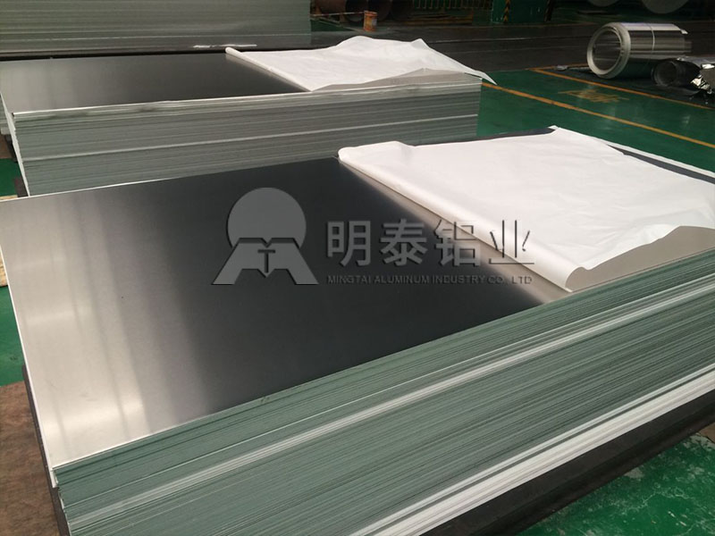 俄罗斯专享会294官网 - 俄罗斯专享会网站登录铝业散热器用6063-T6铝板一吨售价多少
