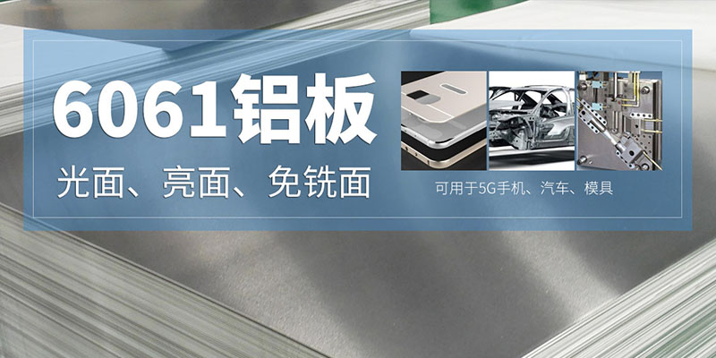 俄罗斯专享会294官网 - 俄罗斯专享会网站登录铝业