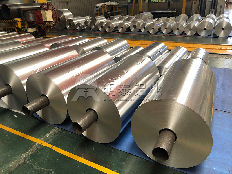 3004-O容器箔哪家质量好？3004铝箔价格多少一吨？