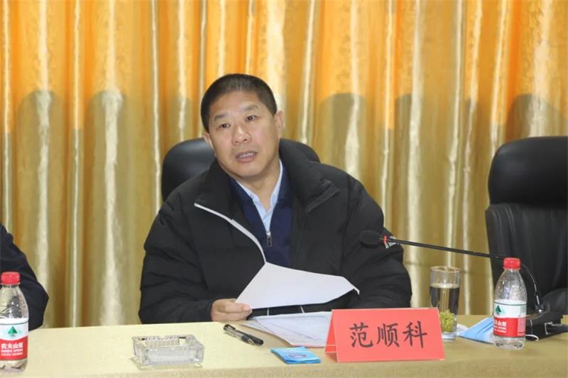 中国有色金属工业协会党委副书记范顺科一行莅临俄罗斯专享会294官网 - 俄罗斯专享会网站登录铝业调研指导