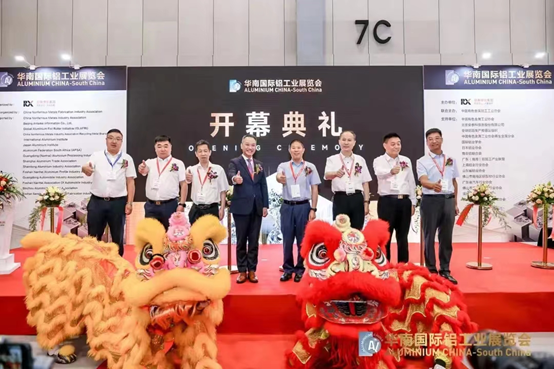 俄罗斯专享会294官网 - 俄罗斯专享会网站登录铝业盛大阵容亮相2022华南国际铝工业展