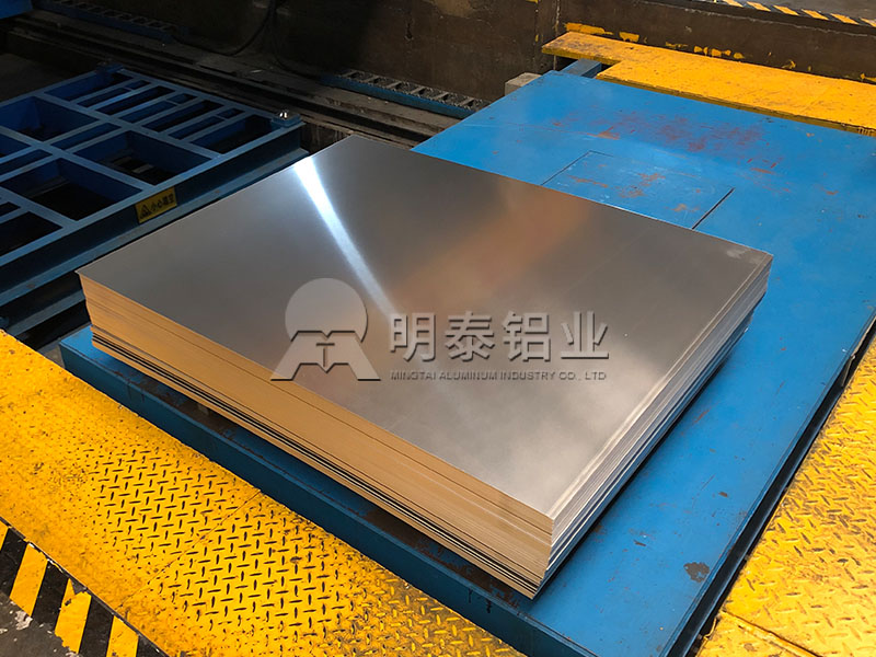 俄罗斯专享会294官网 - 俄罗斯专享会网站登录铝业CTP版基用1050A铝板_1060铝板市场占有率高