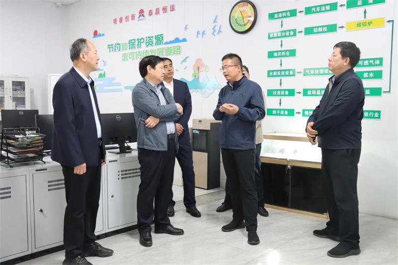 省人大环资委副主任吴忠华带队莅临俄罗斯专享会294官网 - 俄罗斯专享会网站登录铝业开展立法调研