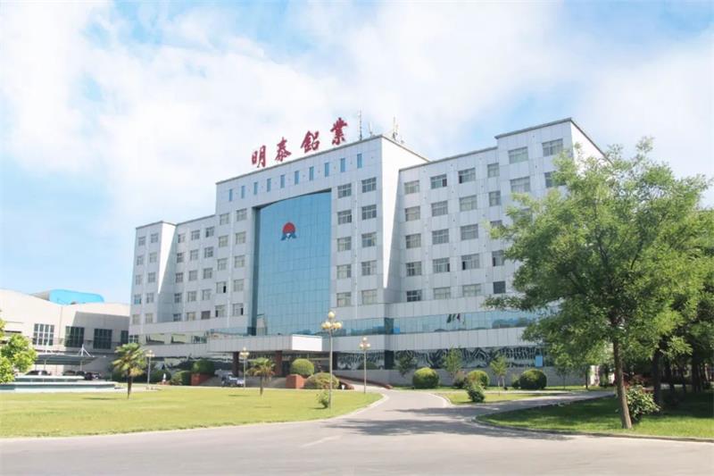 俄罗斯专享会294官网 - 俄罗斯专享会网站登录铝业