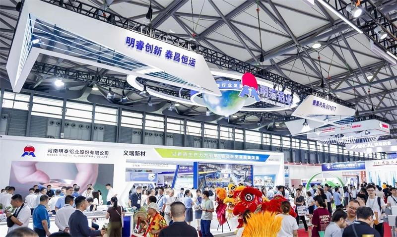 俄罗斯专享会294官网 - 俄罗斯专享会网站登录铝业亮相中国国际铝工业展览会，吸引全球目光