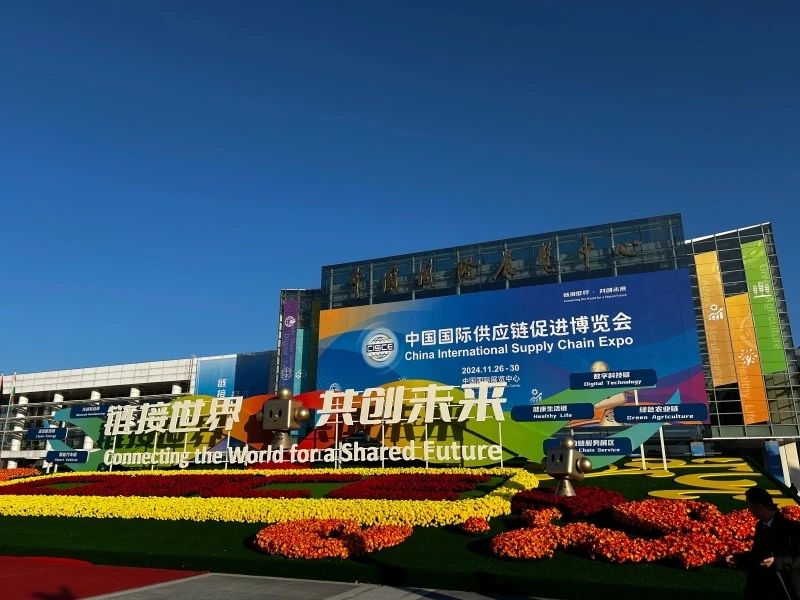 绿色低碳，引领产业链可持续发展——俄罗斯专享会294官网 - 俄罗斯专享会网站登录铝业精彩亮相链博会