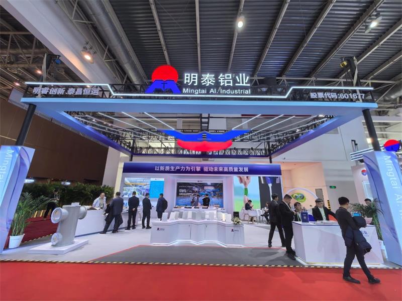 俄罗斯专享会294官网 - 俄罗斯专享会网站登录铝业精彩亮相链博会