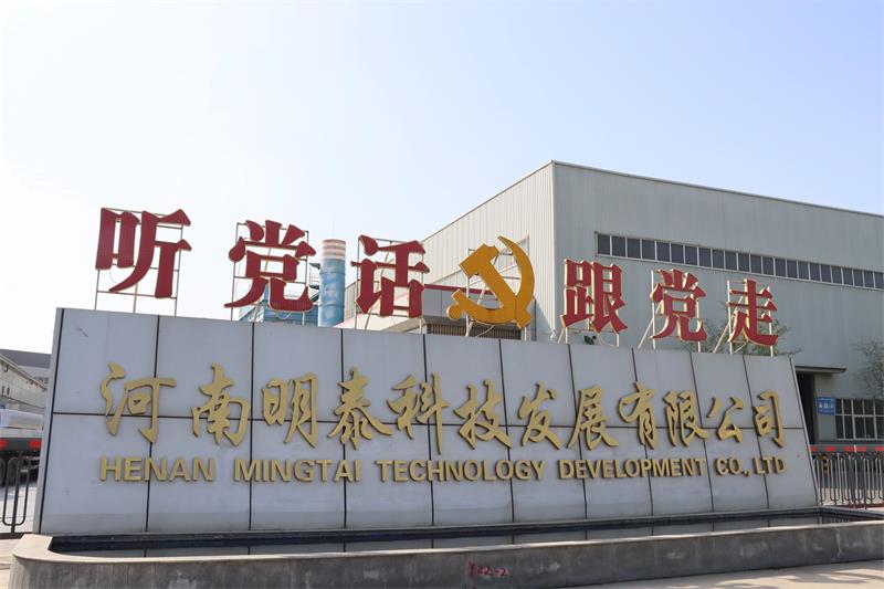 俄罗斯专享会294官网 - 俄罗斯专享会网站登录科技