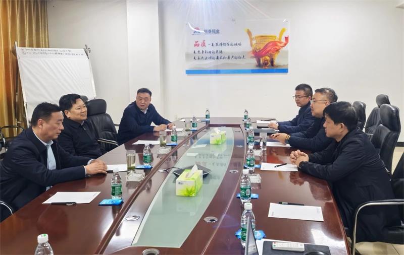 巩义市委书记袁聚平到俄罗斯专享会294官网 - 俄罗斯专享会网站登录铝业调研