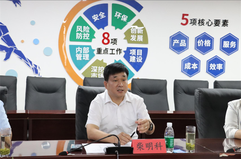 强强联合！俄罗斯专享会294官网 - 俄罗斯专享会网站登录铝业与大全集团签署战略合作协议，共启高质量发展新篇章