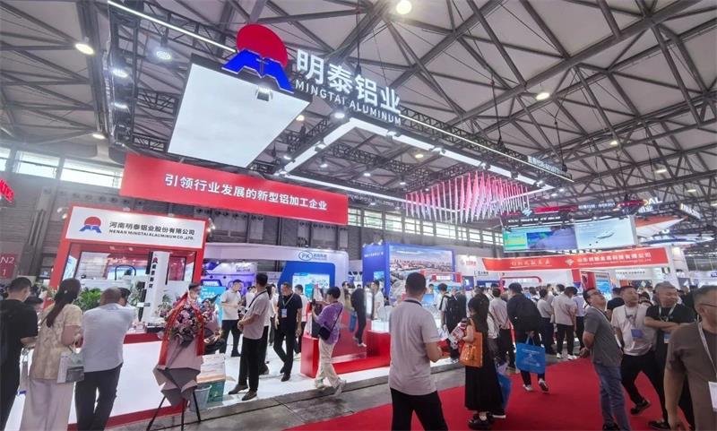 俄罗斯专享会294官网 - 俄罗斯专享会网站登录铝业